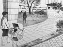 Pedestrian route