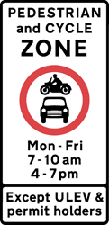 Proposed sign for the new zone. Click to enlarge
