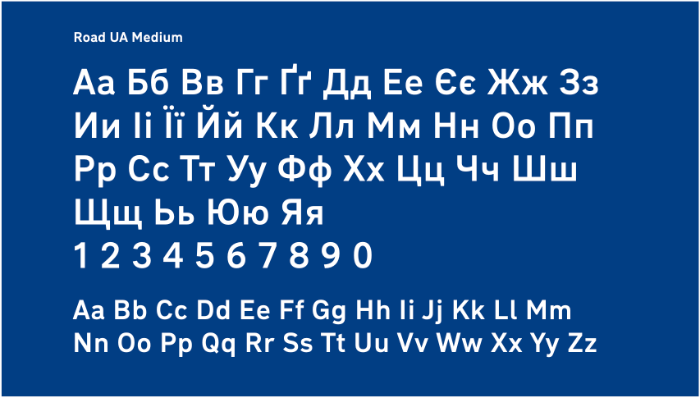 Road UA, the new Transport-inspired lettering for Ukrainian road signs