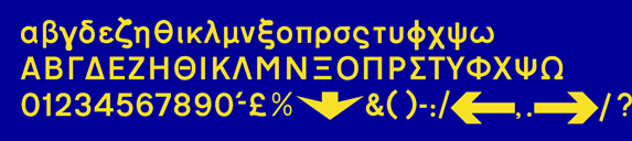 transportmediumgreek.gif